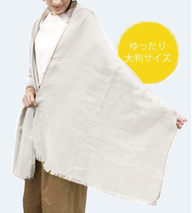 クラウド　ストール