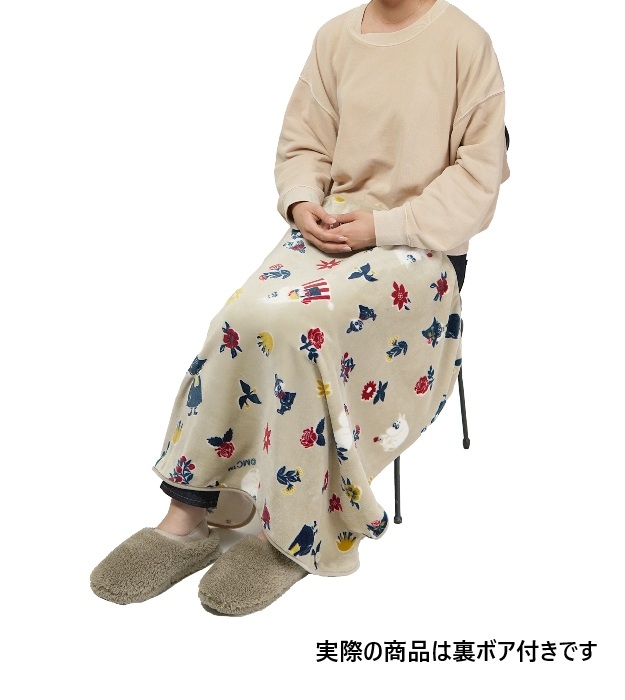 フラワーブロック　ボア付３WAYケープ